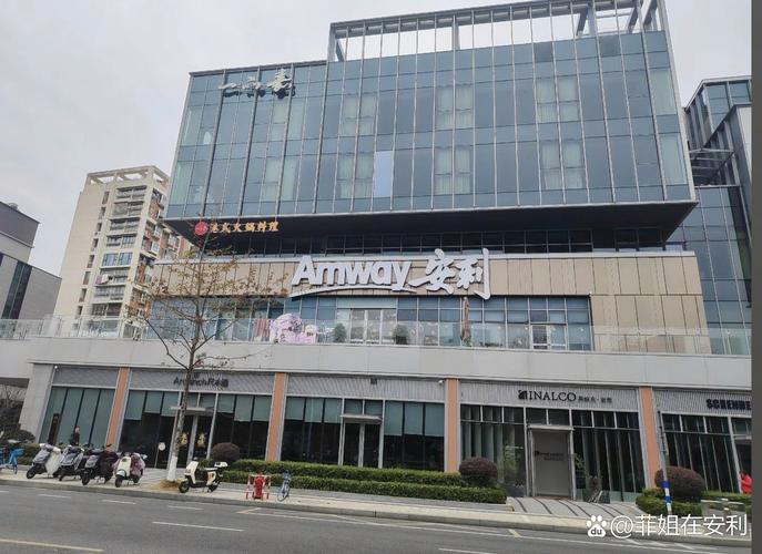 3640-2383#同步微 以高品质产品与便捷配送，重塑微商服务新体验